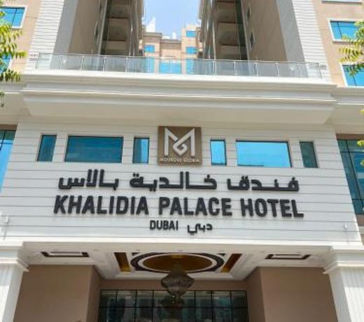 Khalidia Palace Hotel Dubai