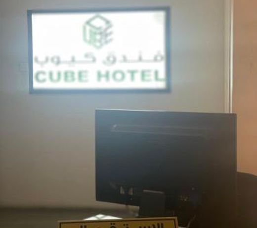 Cube Hotel Dubai formerly Al Buraq Hotel Al Ras