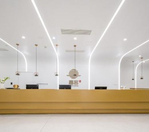 Quantum Inn - Hangzhou East Railway Station