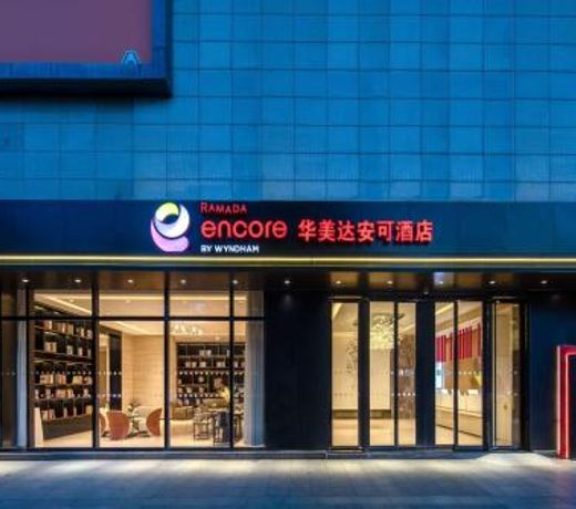 Ramada Encore by Wyndham Kunming Guandu