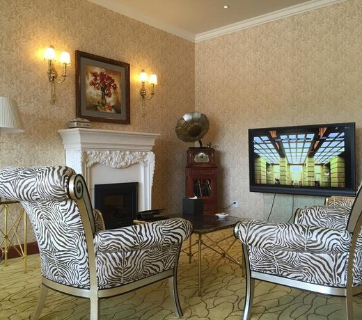 Alton Hotel