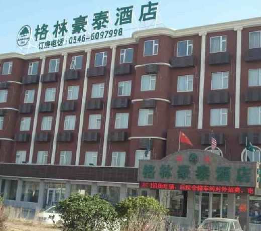 GreenTree Inn Shandong Dongying Xisi Road Huachuang Building Business Hotel