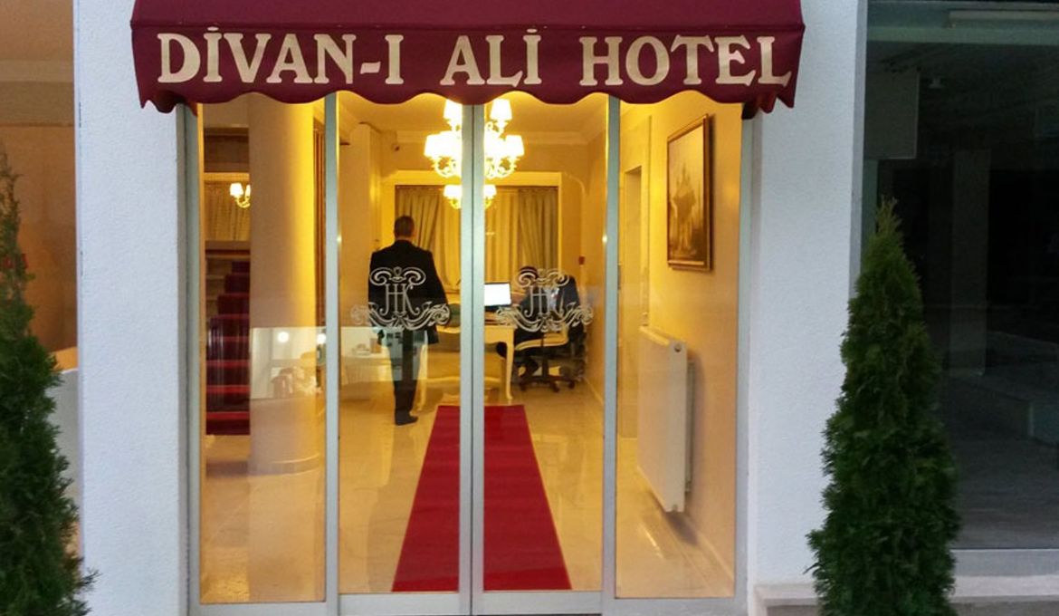 Divani Ali Hotel