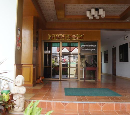 Jj Palace