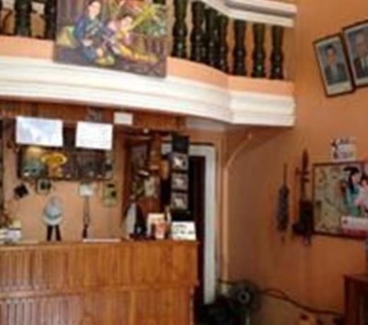 NARIN GUESTHOUSE