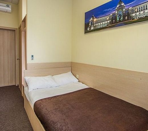 Berison Astronomicheskaya hotel