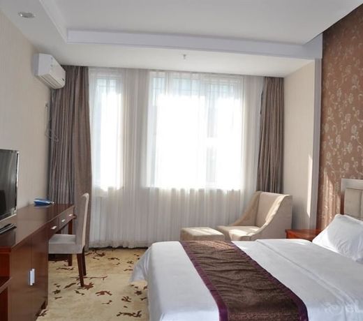 Tianjin University of Science And Technology Academic Exchanges Center Hotel
