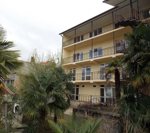 GRANAT GUEST HOUSE