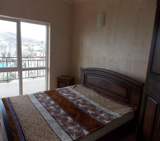 GRANAT GUEST HOUSE