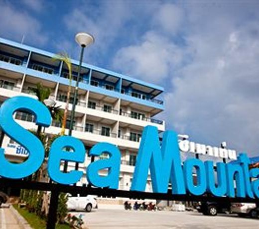 Sea Mountain Khanom Hotel
