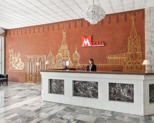 Гостиница Москва / Moskva Hotel - Краснодар - фото 19