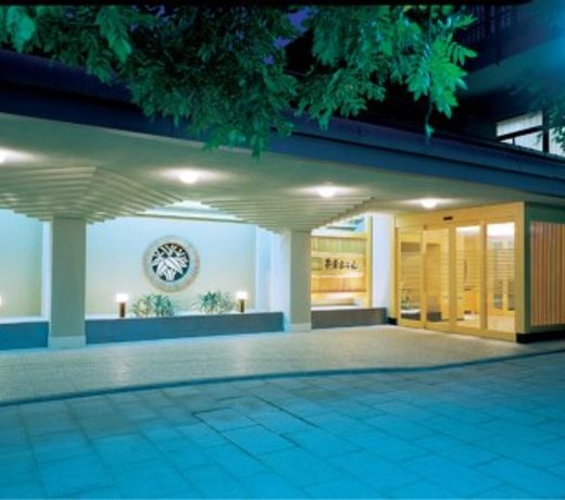 Kokurakukan Togura Hotel