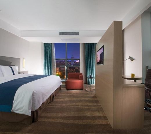 Holiday Inn Express Yancheng City Center