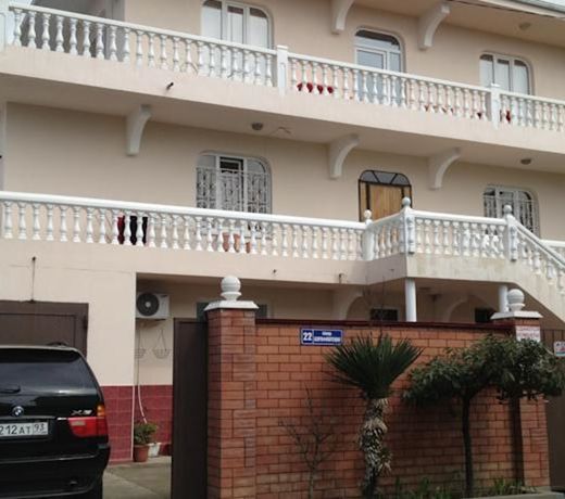 Ararat Guest House