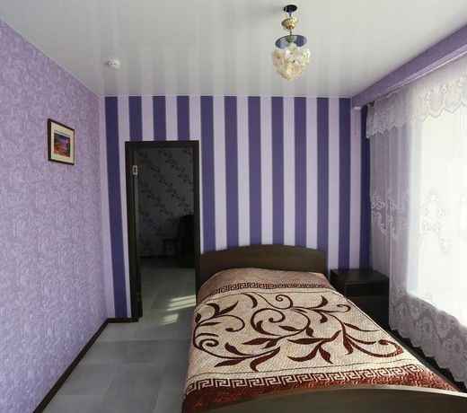 Paradise Guest House