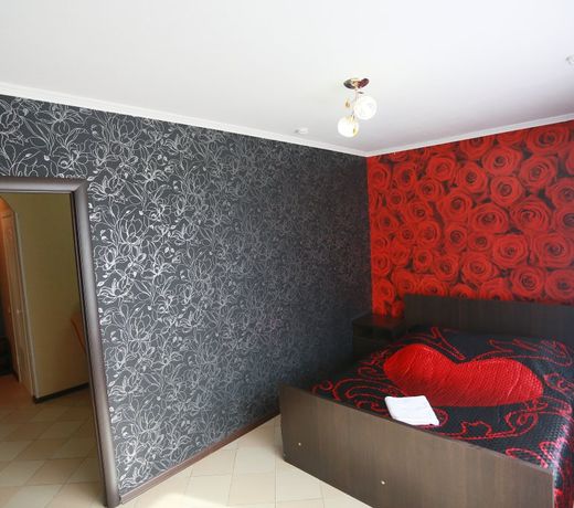 Paradise Guest House