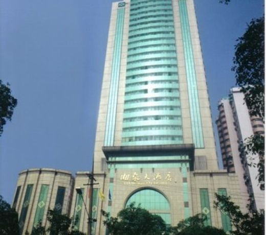 Xiang Quan Hotel Hunan