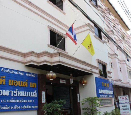T and K Apartment
