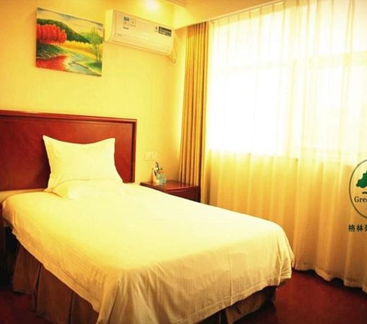 GreenTree Inn Anhui Hefei Xierhuan Botanical garden Business Hotel