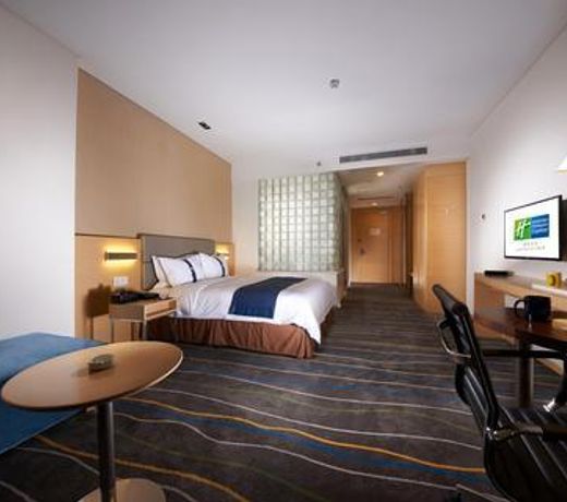 Holiday Inn Express Luoyang City Center, an IHG Hotel