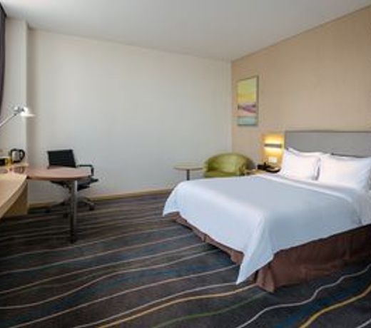 Holiday Inn Express Luoyang City Center, an IHG Hotel