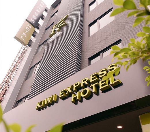 Kiwi Express Hotel - Jiuru Rd