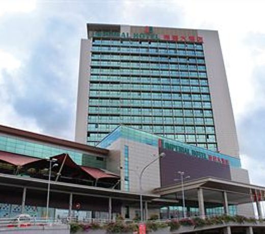 Imperial Hotel Kuching