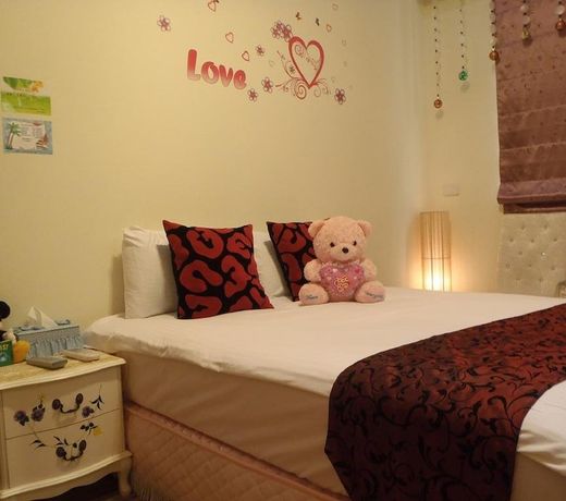 Hai Yang Feng Qing Homestay