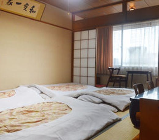Masuya Ryokan