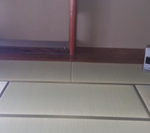 Guest House Misaki Tannowa House