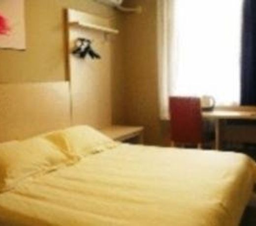 Jinjiang Inn Baotou Wenhua Road