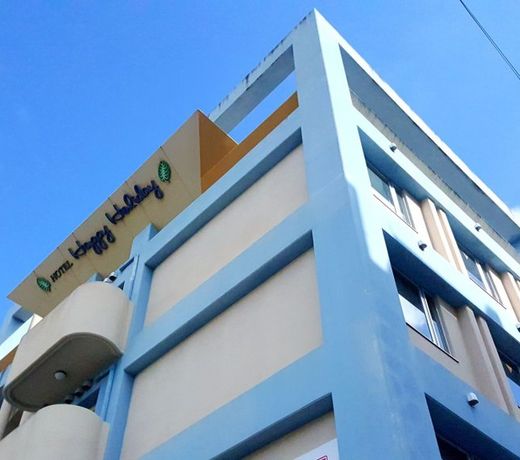 Hotel Happy Holiday Ishigaki