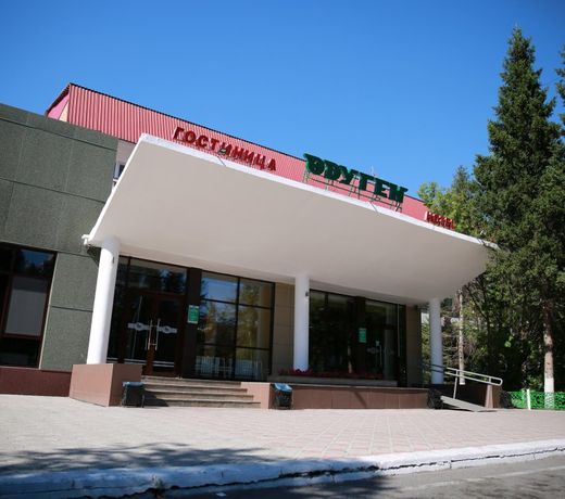 ODUGEN Hotel