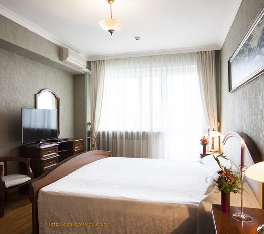 SPA-Hotel SINDICA