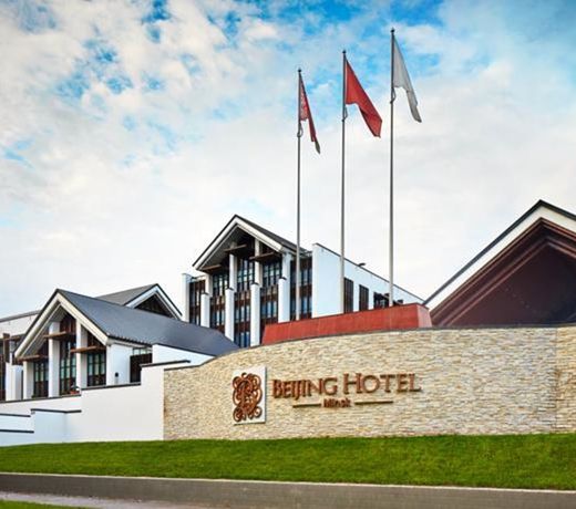 Beijing Hotel Minsk
