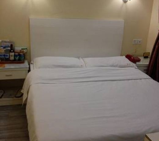 Leshan Haoyue Express Hotel