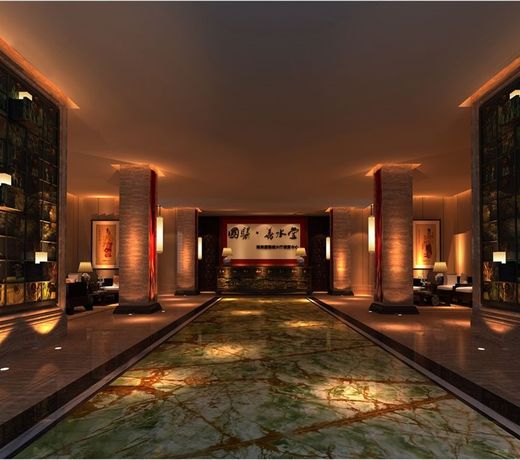 Yantai Yizhengyuan Hotel