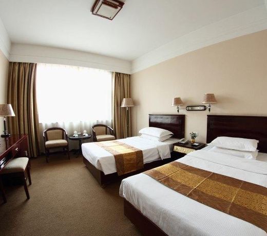 Qufu International Hotel - Qufu