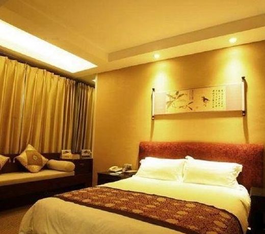 Qufu Mingzuo Xingtan Hotel