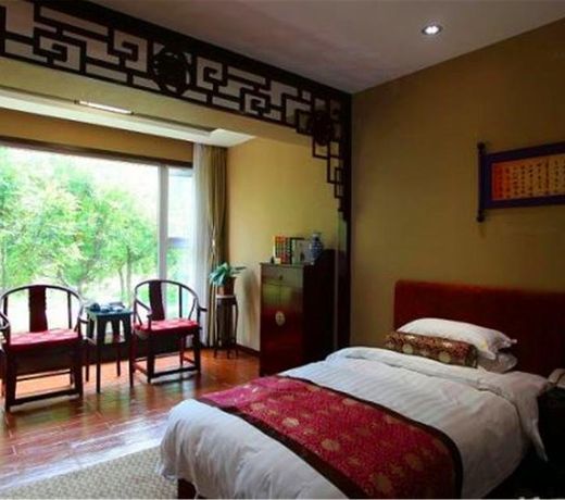 Qufu Mingzuo Xingtan Hotel
