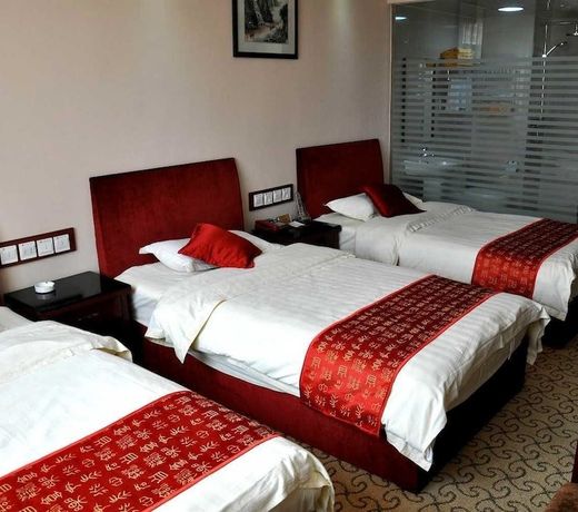 Guo Tie Hotel - Qufu