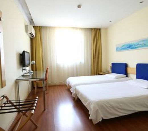 Shaoxing Home Inn -  City Square