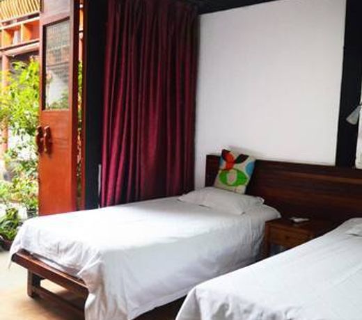 Shaoxing Laotaimen Luxun Native Place Youth Hostel