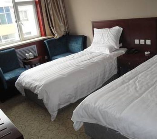 Shanxi Jingmao Hotel - Taiyuan