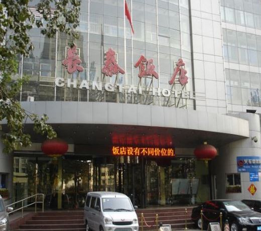 Changtai Hotel