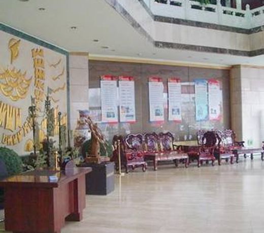 Qinhuangdao Bowei Hotel