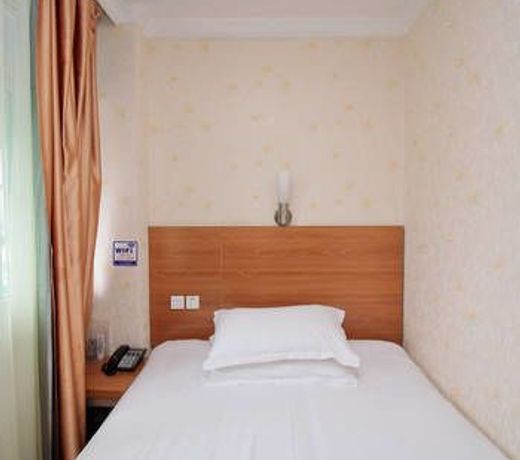 Look 128 Garden Hotel - Hefei