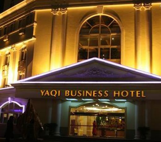 Yaqi Business Hotel - Hefei