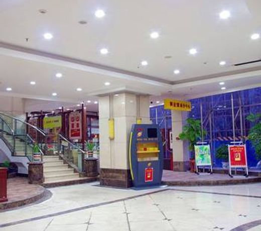 The West Lake Hotel