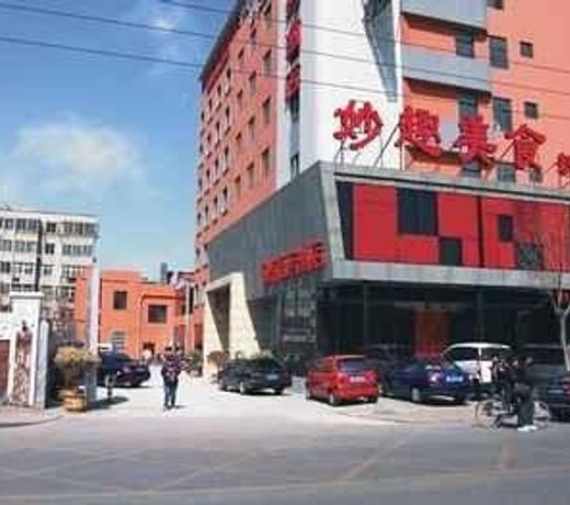 Hexie Hotel